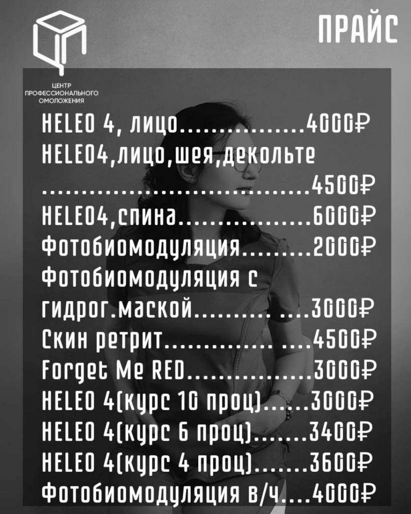 attachment-9.jpeg