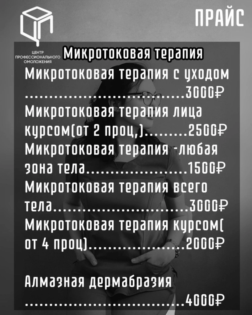 attachment-6.jpeg
