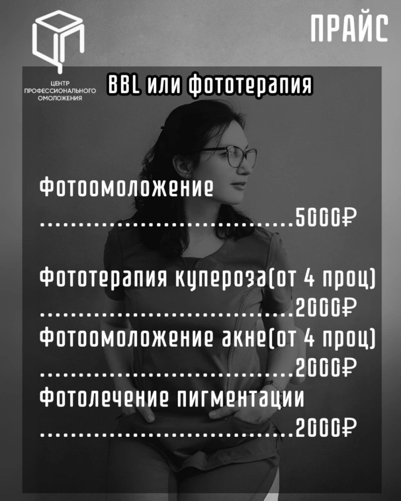 attachment-4.jpeg