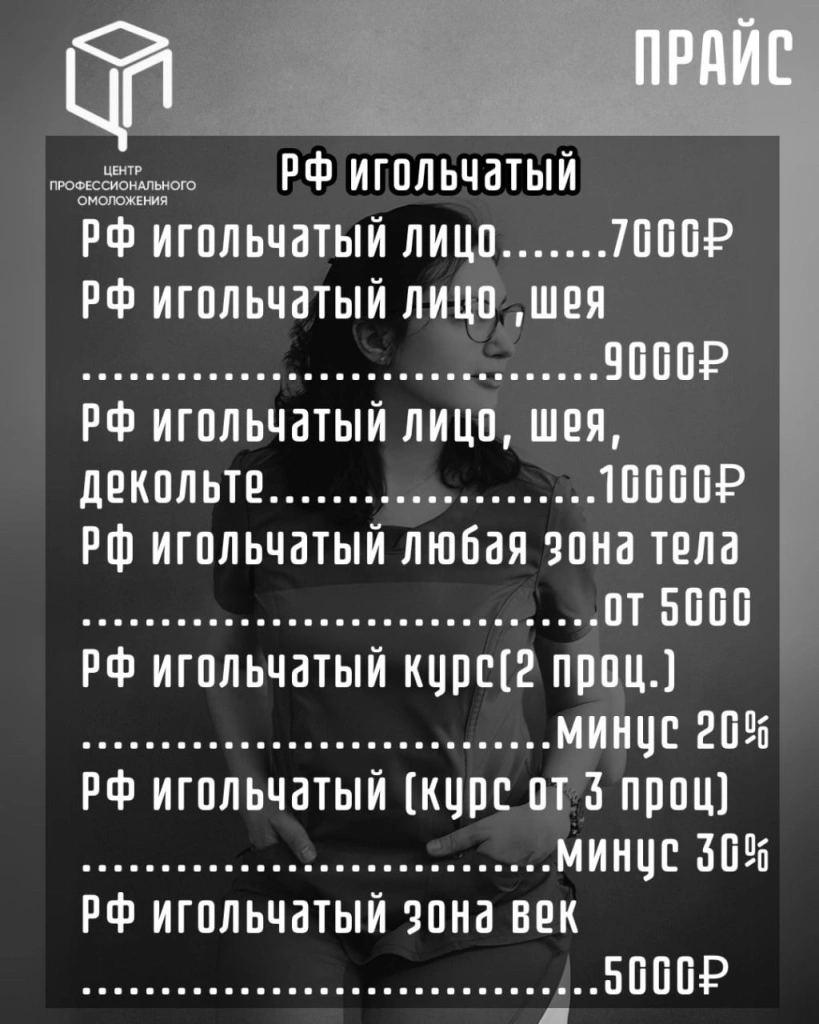 attachment-5.jpeg