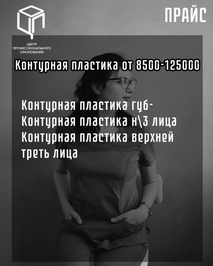 attachment-1.jpeg