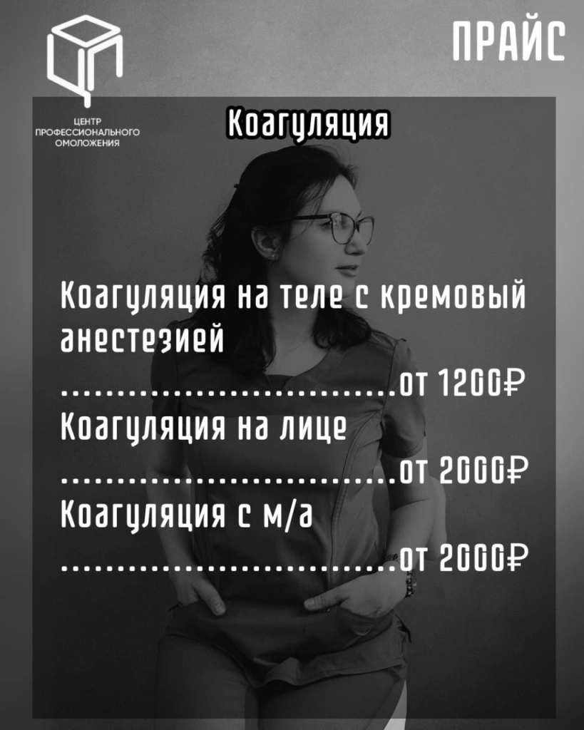 attachment-7.jpeg
